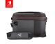 Amazon: Sac de transport Nintendo Switch à 14,99€ (au lieu de 31,54€)