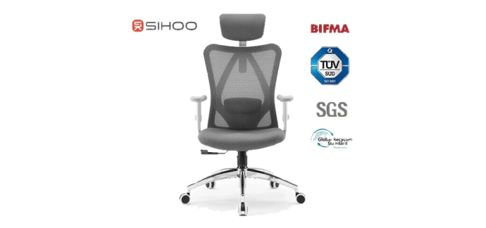 JoyBuy: SIHOO M18 Chaise de bureau ergonomique - Dossier haut, appui-tête et support lombaire réglables à 10