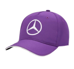 Sport Outlet: Casquette Mercedes AMG Petronas F1 x Lewis Hamilton Enfants à 2,75€ (au lieu de 35€)