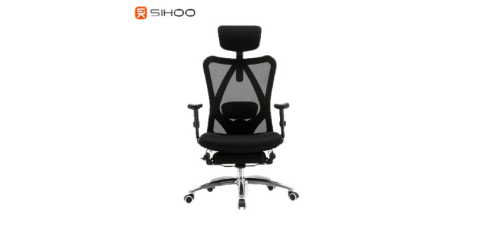 JoyBuy: Sihoo M18JT Chaise de bureau ergonomique avec repose-pieds à 139,97€ (au lieu de 329,99€)