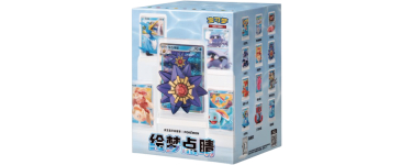 Micromania: Coffret Pokémon Blind Box Figurine Vol.2 à 34,99€ (au lieu de 39,99€)