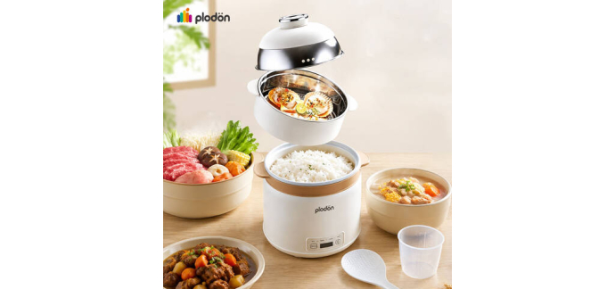 JoyBuy: Multicuiseur One Touch 2,3 L antiadhésif à 22,99€ (au lieu de 35,99€)
