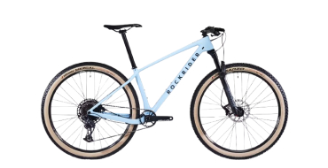 Decathlon: VTT Rockrider Race 740 cadre carbone - SRAM GX/NX, freins disque, 29" à 1299,99€