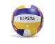 Decathlon: Ballon de beach volley Kipsta BV100 - taille 5 à 7,19€ (au lieu de 8,99€)