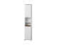 LIDL: Colonne de salle de bains LIVARNO Boston - 34,2 x 186,2 x 28 cm, blanc/chêne à 44,99€