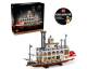 Cdiscount: Lego Bateau à vapeur du Mississippi 21356 (Jouet) à 259,99€ (au lieu de 329,99€)