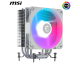 Amazon: Ventirad MSI MAG Corefrozr AA13 - Intel LGA 1700/1851 & AMD AM4/AM5 à 19,99€ (au lieu de 25,13€)