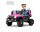 JoyBuy: Neuleb Voiture électrique enfant 12V - Télécommande parentale, Bluetooth, suspension à 69,39€