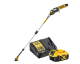 Amazon: Élagueuse sur perche Brushless XR Dewalt DCMPS567P1-QW - 18V, batterie 5Ah Li-Ion à 299€