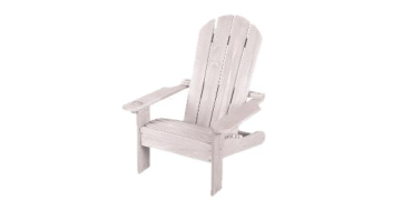 LIDL: ROBA Chaise longue d'extérieur pour enfant - Bois FSC, porte-gobelet à 44,99€ (au lieu de 69,99€)