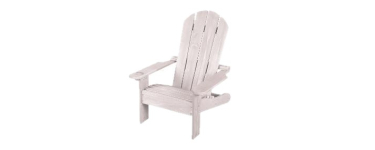 LIDL: ROBA Chaise longue d'extérieur pour enfant - Bois FSC, porte-gobelet à 44,99€ (au lieu de 69,99€)