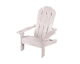LIDL: ROBA Chaise longue d'extérieur pour enfant - Bois FSC, porte-gobelet à 44,99€ (au lieu de 69,99€)
