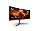 Amazon: Écran PC 34" AOC CU34G2XP - WQHD, 180 Hz, incurvé à 224,95€ (au lieu de 249,94€)
