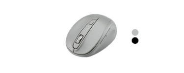 LIDL: Souris sans fil TRONIC - 2000 dpi, silencieuse, 5 boutons à 3,99€ (au lieu de 6,99€)