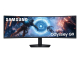 Amazon: Écran PC 49" Samsung ODYSSEY G9 LS49FG916EUXEN - Dalle VA Incurvée 1000R, DQHD, 144Hz, 1ms à 649€