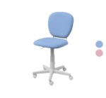 LIDL: LIVARNO Chaise de bureau enfant - réglable, freinage poids à 39,99€ (au lieu de 49,99€)