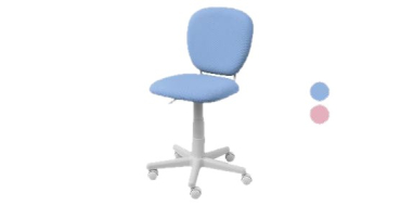 LIDL: LIVARNO Chaise de bureau enfant - réglable, freinage poids à 39,99€ (au lieu de 49,99€)