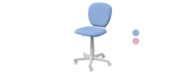 LIDL: LIVARNO Chaise de bureau enfant - réglable, freinage poids à 39,99€ (au lieu de 49,99€)