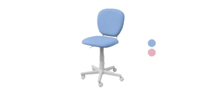 LIDL: LIVARNO Chaise de bureau enfant - réglable, freinage poids à 39,99€ (au lieu de 49,99€)