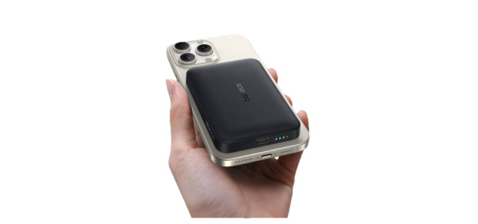 JoyBuy: Baseus EnerFill FM11 Mini batterie externe magnétique sans fil 10 000 mAh 22,5 W à 27,99€