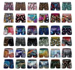 Amazon: Lot de 5 Boxers hommes Freegun - Modèle Aléatoire, Du S au XXL à 18,67€ (au lieu de 24,90€)