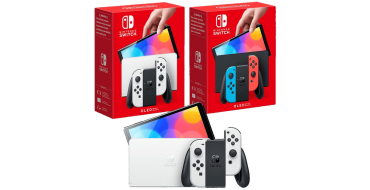 Amazon: Console Switch OLED Blanche ou Neon à 268,98€ (au lieu de 339,99€)