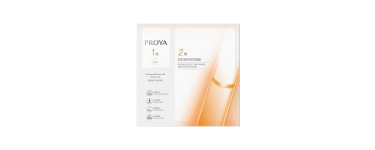 JoyBuy: PROYA Masque double effet blanchissant et illuminateur (1,5 ml + 28 ml) x 5 pièces à 14,98€