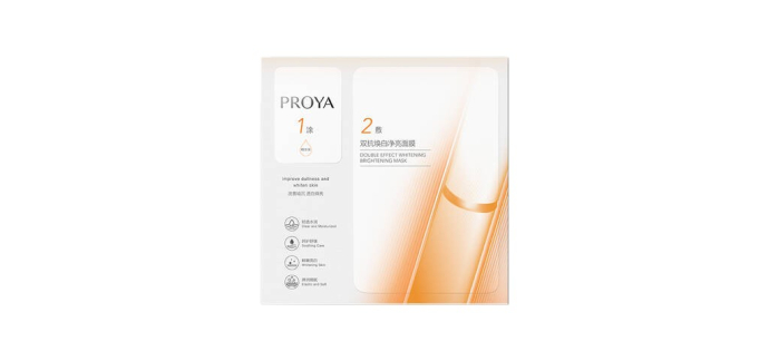 JoyBuy: PROYA Masque double effet blanchissant et illuminateur (1,5 ml + 28 ml) x 5 pièces à 14,98€