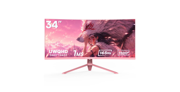 Amazon: Écran PC incurvé 34" Great voell - UWQHD 3440×1440, 1 ms, 165 Hz à 198,54€ (au lieu de 239,99€)