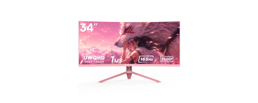 Amazon: Écran PC incurvé 34" Great voell - UWQHD 3440×1440, 1 ms, 165 Hz à 198,54€ (au lieu de 239,99€)