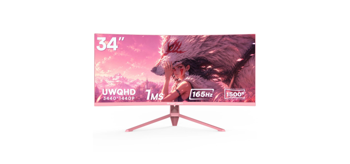 Amazon: Écran PC incurvé 34" Great voell - UWQHD 3440×1440, 1 ms, 165 Hz à 198,54€ (au lieu de 239,99€)