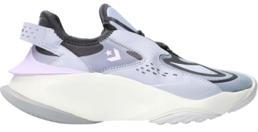 Kickz: Converse Aeon Active CX OX Gris à 32,95€ (au lieu de 109,95€)