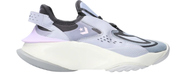 Kickz: Converse Aeon Active CX OX Gris à 32,95€ (au lieu de 109,95€)