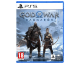 Cultura: God of War Ragnarok (PS5) à 34,99€ (au lieu de 79,99€)