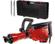 Amazon: Marteau démolisseur Einhell TC-DH 43 - 1600 W à 179,90€ (au lieu de 194,95€)
