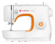 Conforama: Machine à coudre SINGER M3505 LEGEND - 32 programmes à 179,99€ (au lieu de 319,99€)