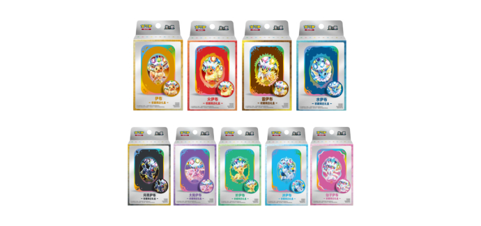 Micromania: Coffret Pokémon Terastal Gathering CSV9.5c (Cartes) à 29,99€ (au lieu de 34,99€)