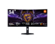 Amazon: Écran PC Gamer Incurvé 34" Xiaomi C34WQDA-RGGL - WQHD 219, 180 Hz, 1 ms, 1500R, FreeSync à 269€