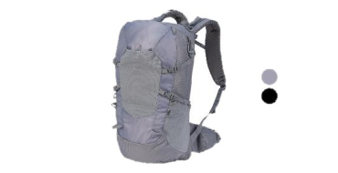 LIDL: CRIVIT Sac à dos de randonnée 30 L - dos rembourré, housse de pluie à 11,99€ (au lieu de 12,99€)