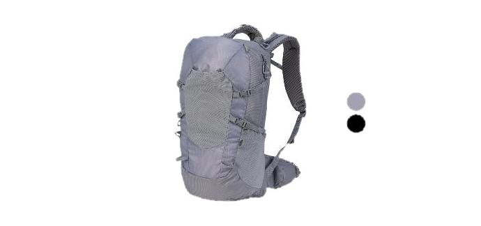 LIDL: CRIVIT Sac à dos de randonnée 30 L - dos rembourré, housse de pluie à 11,99€ (au lieu de 12,99€)