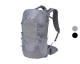 LIDL: CRIVIT Sac à dos de randonnée 30 L - dos rembourré, housse de pluie à 11,99€ (au lieu de 12,99€)