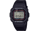 Amazon: Montre Casio G-Shock DW-5000 à 139,95€ (au lieu de 172€)