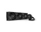 Amazon: Watercooling Arctic Liquid Freezer III Pro 420 - AIO 420mm à 63,49€ (au lieu de 91,99€)