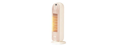 JoyBuy: Bear radiateur électrique portable 2000 W - oscillation 90°, minuterie 12 h à 29,81€