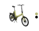 LIDL: CRIVIT Vélo électrique pliant 530 Wh - batterie amovible, 80 km d'autonomie à 999€