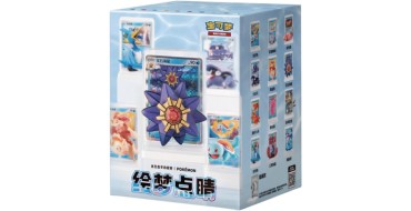 Micromania: Coffret Pokémon Blind Box Figurine Vol.2 (Chinois) à 29,99€ (au lieu de 39,99€)