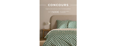 Camif: 1 salon ou chambre ESSENTIELS par Camif (valeur 1500€) à gagner