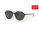 Ray-Ban: Thalia RB2195 - Lunettes de soleil à 81,50€ (au lieu de 163€)