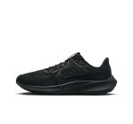 Amazon: Baskets Nike Air Zoom Pegasus 40 à 66,12€ (au lieu de 115,54€)