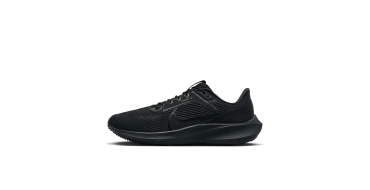 Amazon: Baskets Nike Air Zoom Pegasus 40 à 66,12€ (au lieu de 115,54€)